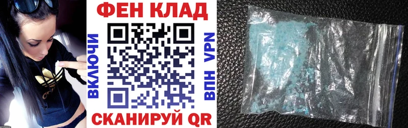 Amphetamine Розовый  Бобров 
