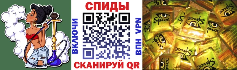 БУТИРАТ 99%  даркнет как зайти  Бобров 