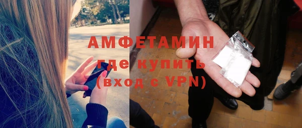 скорость Алзамай