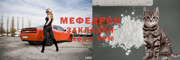 мескалин Алексин