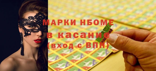 скорость Алзамай