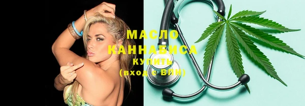 мескалин Алексин
