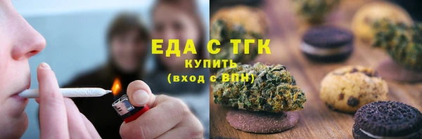 мескалин Алексин
