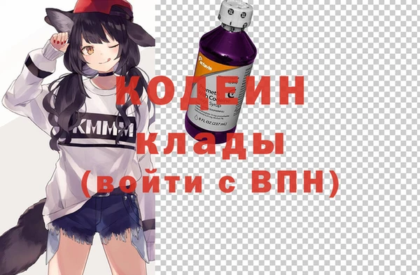 скорость Алзамай