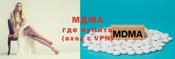 мескалин Алексин