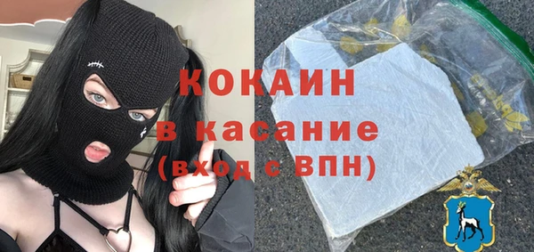 скорость Алзамай