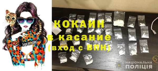 скорость Алзамай