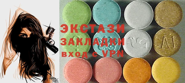 скорость Алзамай