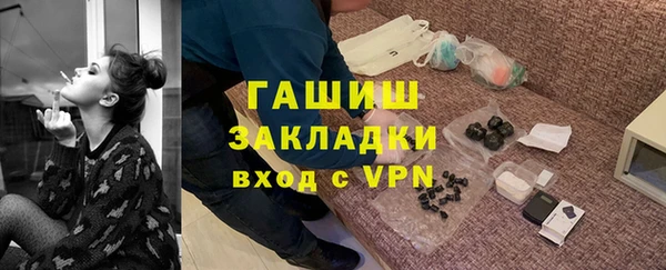 скорость Алзамай