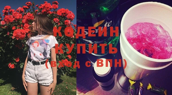 скорость Алзамай