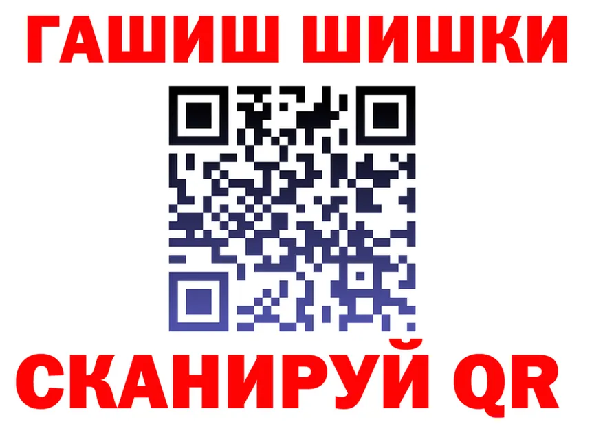 МЕФ 4 MMC ТОР это гидра Бобров