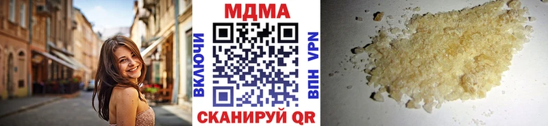 кракен   магазин  наркотиков  Бобров  MDMA VHQ 