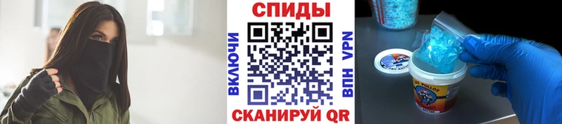 kraken маркетплейс  хочу   Бобров  МЕТАМФЕТАМИН мет 