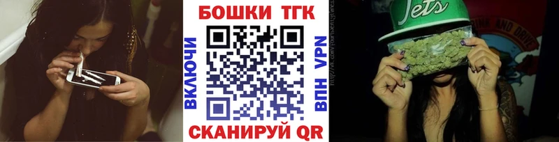 Марихуана SATIVA & INDICA Бобров